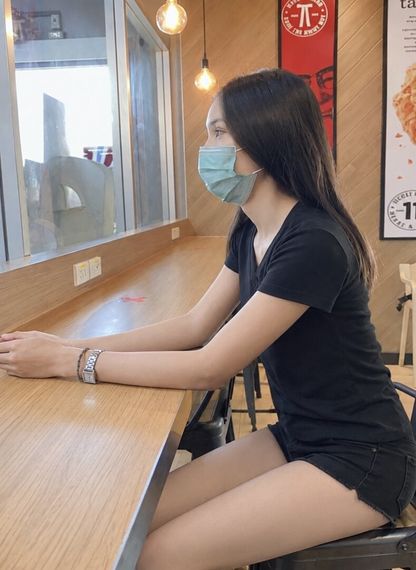 แชท หาแฟน, หาเพื่อนคุย 