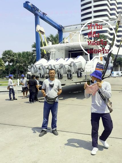 แชท หาแฟน, หาเพื่อนคุย  ที่อยู่  ชลบุรี