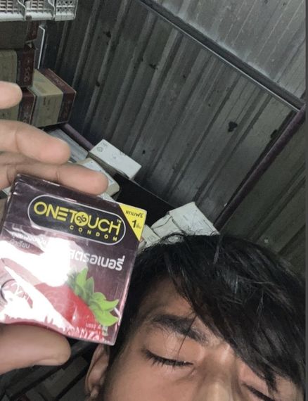 แชท หาแฟน, หาเพื่อนคุย  ที่อยู่ กรุงเทพมหานคร