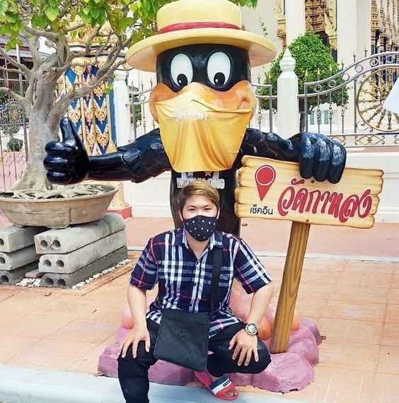 แชท หาเพื่อนคุย