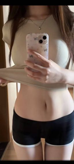 แชท หาเพื่อนคุย, หากิ๊ก 