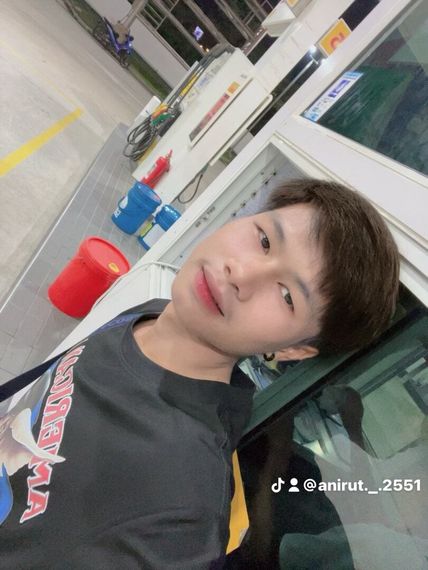 แชท แชทเปิดกล้อง  ที่อยู่  ระยอง