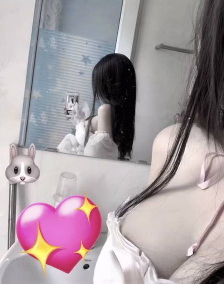 chat find love, chat 