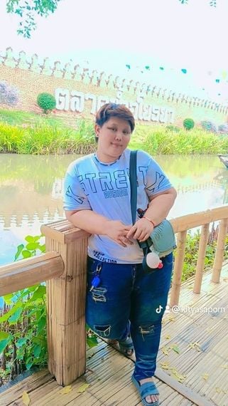แชท หาเพื่อนคุย, หาเพื่อนเที่ยว  ที่อยู่  ตราด
