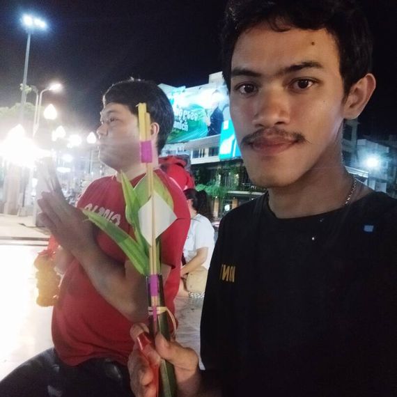 แชท หาเพื่อนคุย 