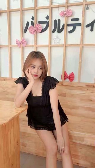 chat find love, chat 