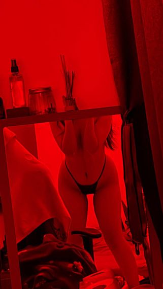 แชท หาเพื่อนคุย, โสด 