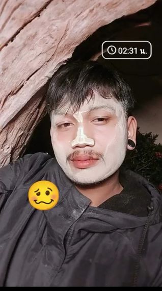 แชท หาแฟน, หาเพื่อนคุย 