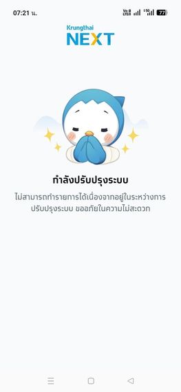 chat looking for friends 