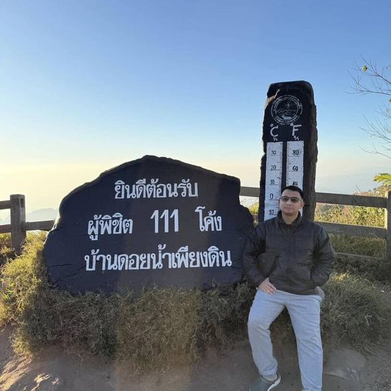 แชท หาแฟน, หาเพื่อนคุย  ที่อยู่ กรุงเทพมหานคร
