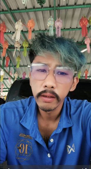 แชท หาเพื่อนคุย 