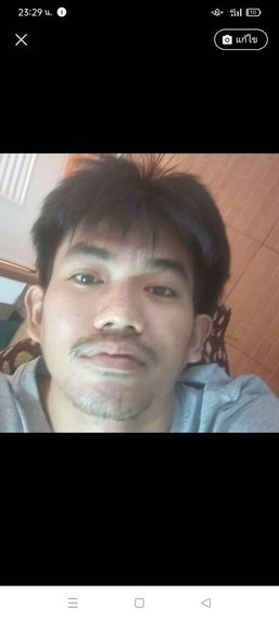 chat looking for friends 