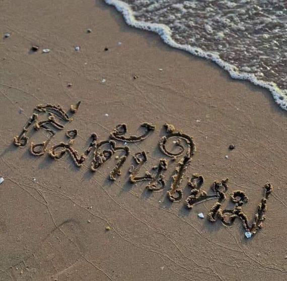 แชท หาแฟน, หาเพื่อนคุย ที่อยู่ ฉะเชิงเทรา