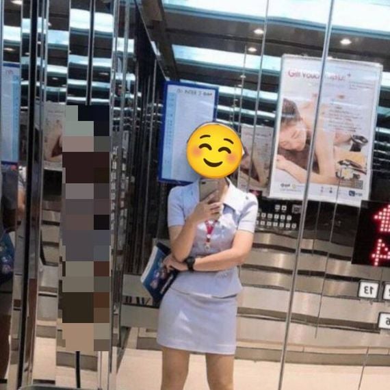 แชท หาแฟน, หาเพื่อนคุย