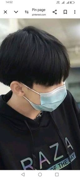 แชท แชทเปิดกล้อง 