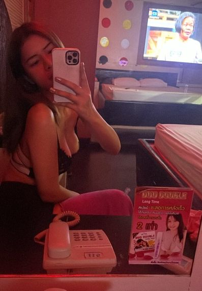 แชท หาแฟน, หาเพื่อนคุย  ที่อยู่ กรุงเทพมหานคร