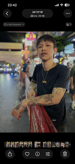 chat looking for friends 