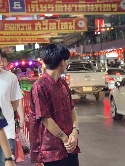 แชท หาแฟน, หาเพื่อนคุย 