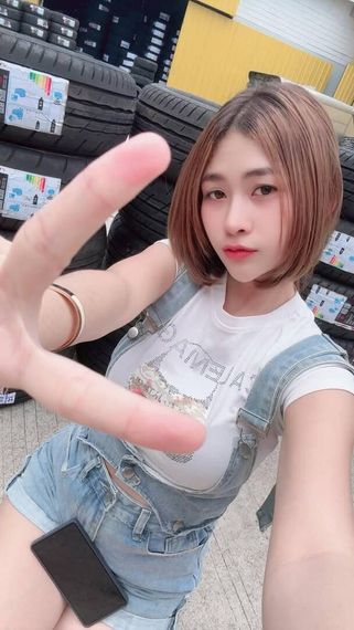 แชท หาแฟน, หาเพื่อนคุย 