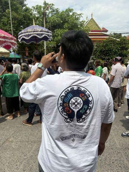 แชท หาเพื่อนคุย