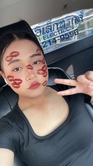 แชท หาเพื่อนคุย  ที่อยู่  สมุทรปราการ