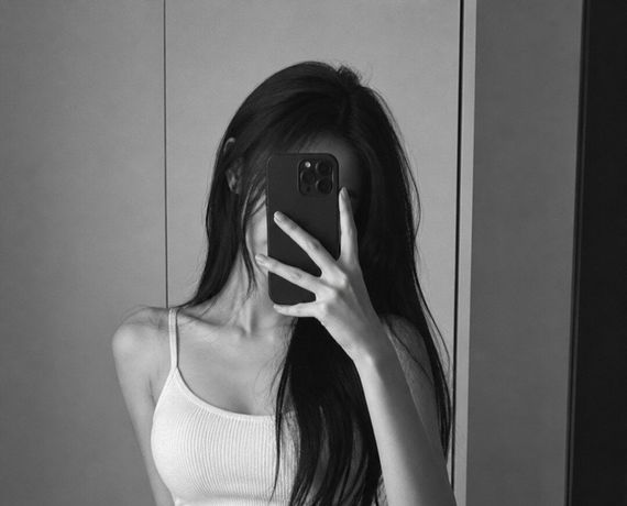 แชท หาเพื่อนคุย, หาเพื่อนไลน์ 