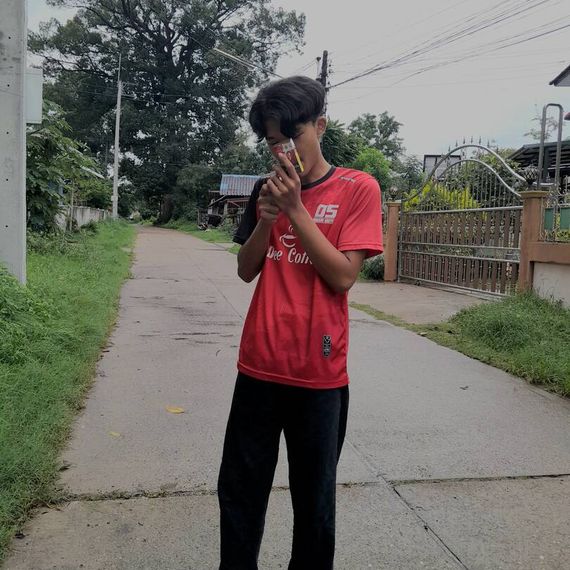 แชท หาแฟน, หาเพื่อนคุย ที่อยู่ อุบลราชธานี