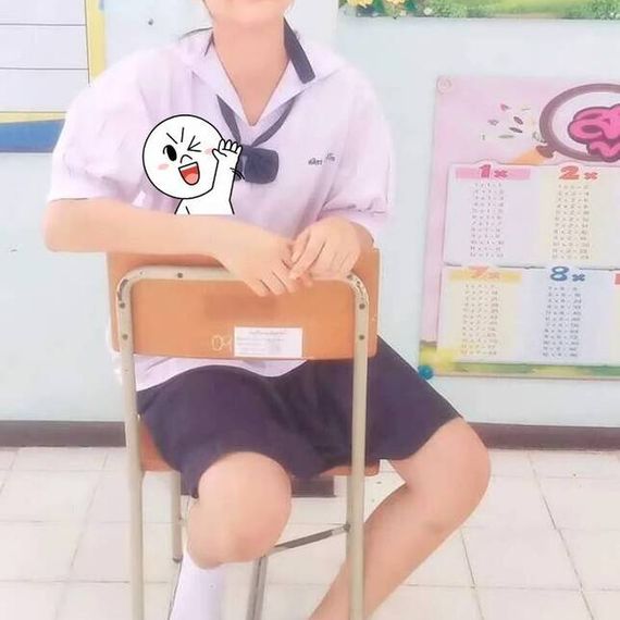 แชท หาเพื่อนคุย 