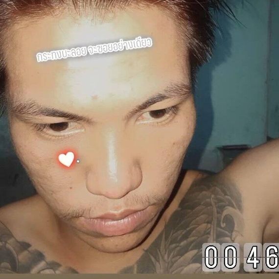 แชท หาแฟน, หาเพื่อนคุย ที่อยู่ ชลบุรี