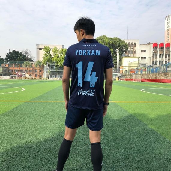 แชท หาแฟน, หาเพื่อนคุย  ที่อยู่  นนทบุรี