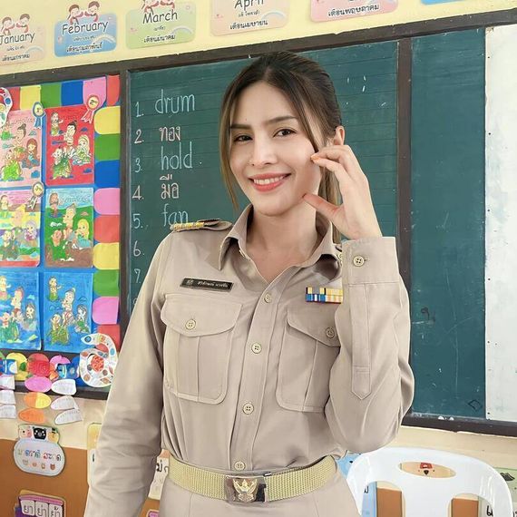 แชท หาแฟน, หาเพื่อนคุย 