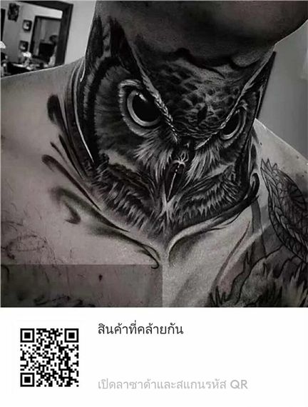 แชท หาเพื่อนคุย  ที่อยู่ กรุงเทพมหานคร