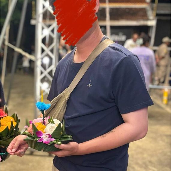 แชท หาเพื่อนคุย, หากิ๊ก  ที่อยู่  ราชบุรี