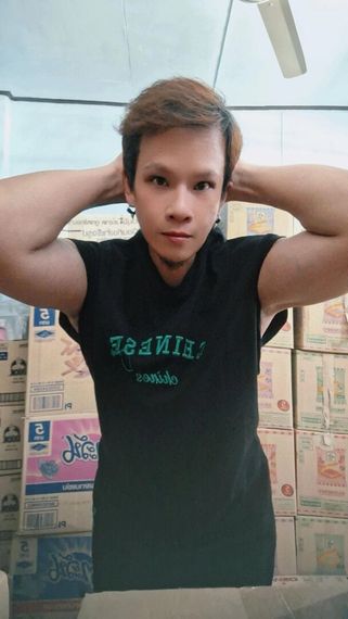 แชท หาแฟน, หาเพื่อนคุย  ที่อยู่ กรุงเทพมหานคร