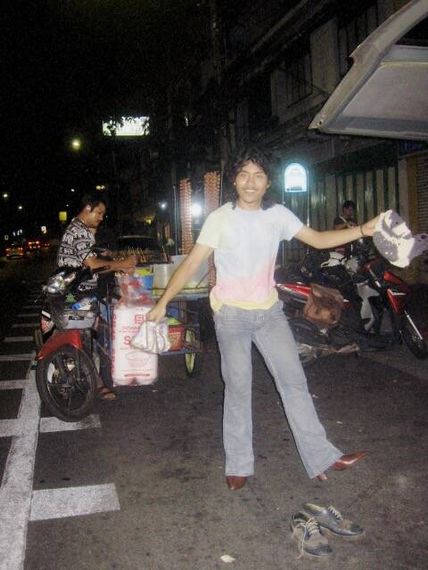 แชท หาเพื่อนคุย  ที่อยู่  ปทุมธานี