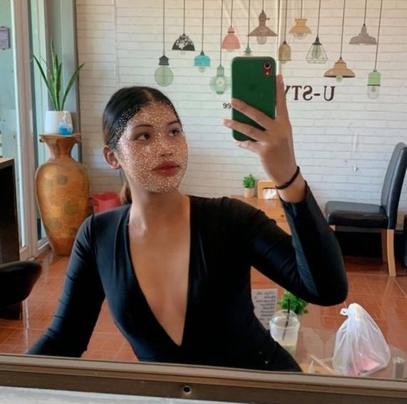 แชท หาเพื่อนคุย 