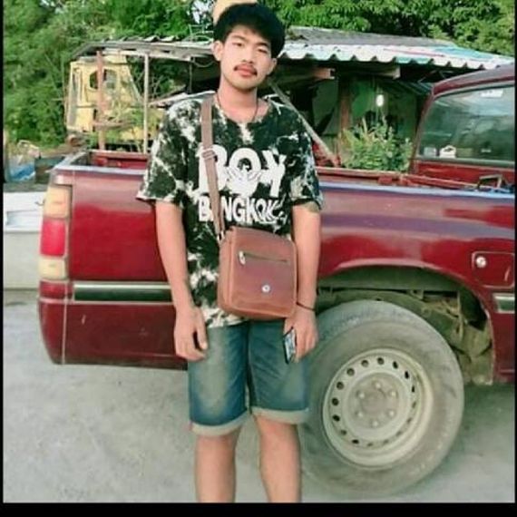 แชท หาเพื่อนคุย, หากิ๊ก  ที่อยู่  พระนครศรีอยุธยา