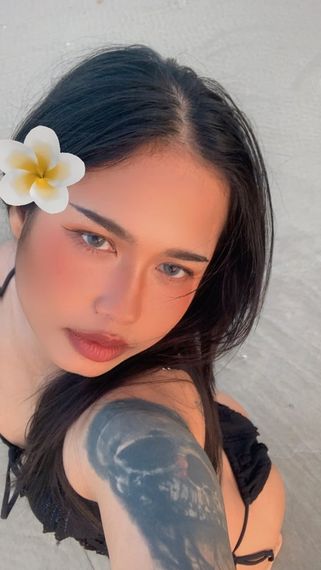 แชท หาเพื่อนคุย  ที่อยู่  นนทบุรี