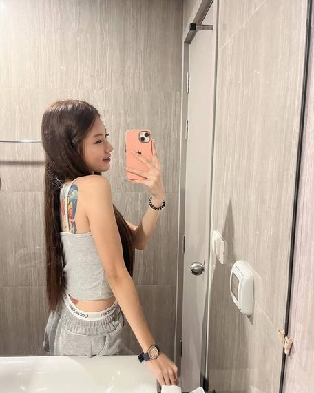 แชท หาแฟน, หาเพื่อนคุย 