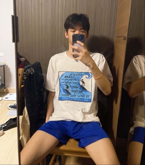 แชท หาเพื่อนคุย, หากิ๊ก 