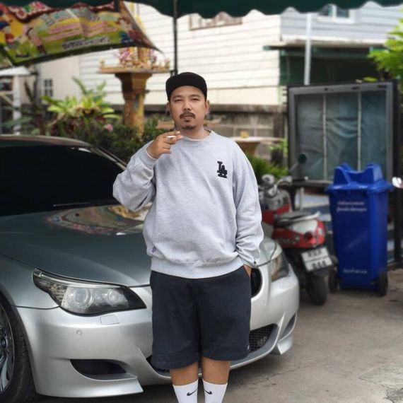 แชท หาแฟน, หาเพื่อนคุย 