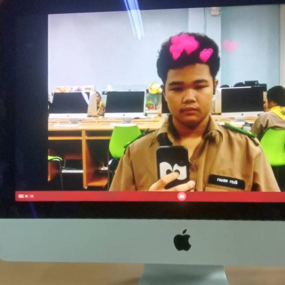 แชท หาแฟน, หาเพื่อนคุย 