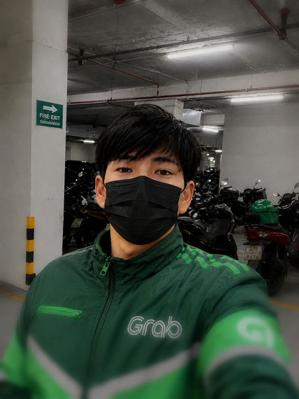 แชท หากิ๊ก, นัดเจอ 