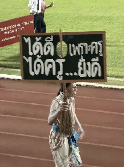 แชท โสด, แชทเปิดกล้อง 