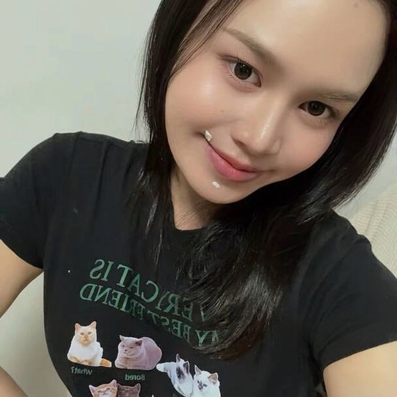 แชท หาแฟน, หาเพื่อนคุย 