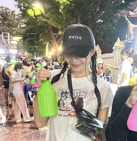 แชท หาแฟน, หาเพื่อนคุย 