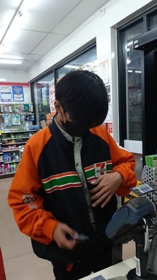 แชท หาแฟน, หาเพื่อนคุย