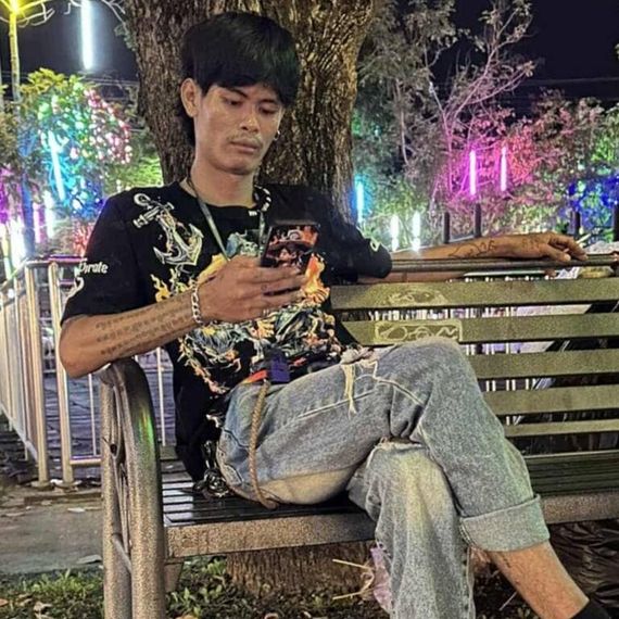 แชท หาแฟน, หาเพื่อนคุย 