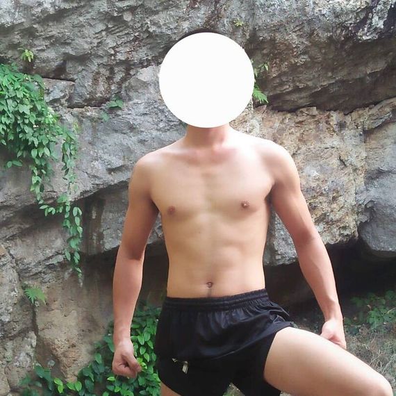 แชท หากิ๊ก 