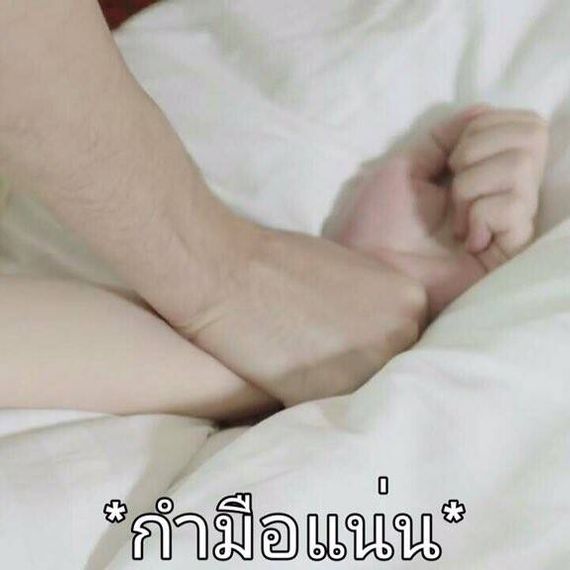 แชท หากิ๊ก, แชทเปิดกล้อง  ที่อยู่ กรุงเทพมหานคร